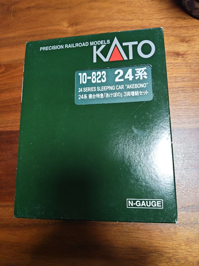 KATO 24系 寝台特急 「あけぼの」 ６両基本・３両増結セット Nゲージ