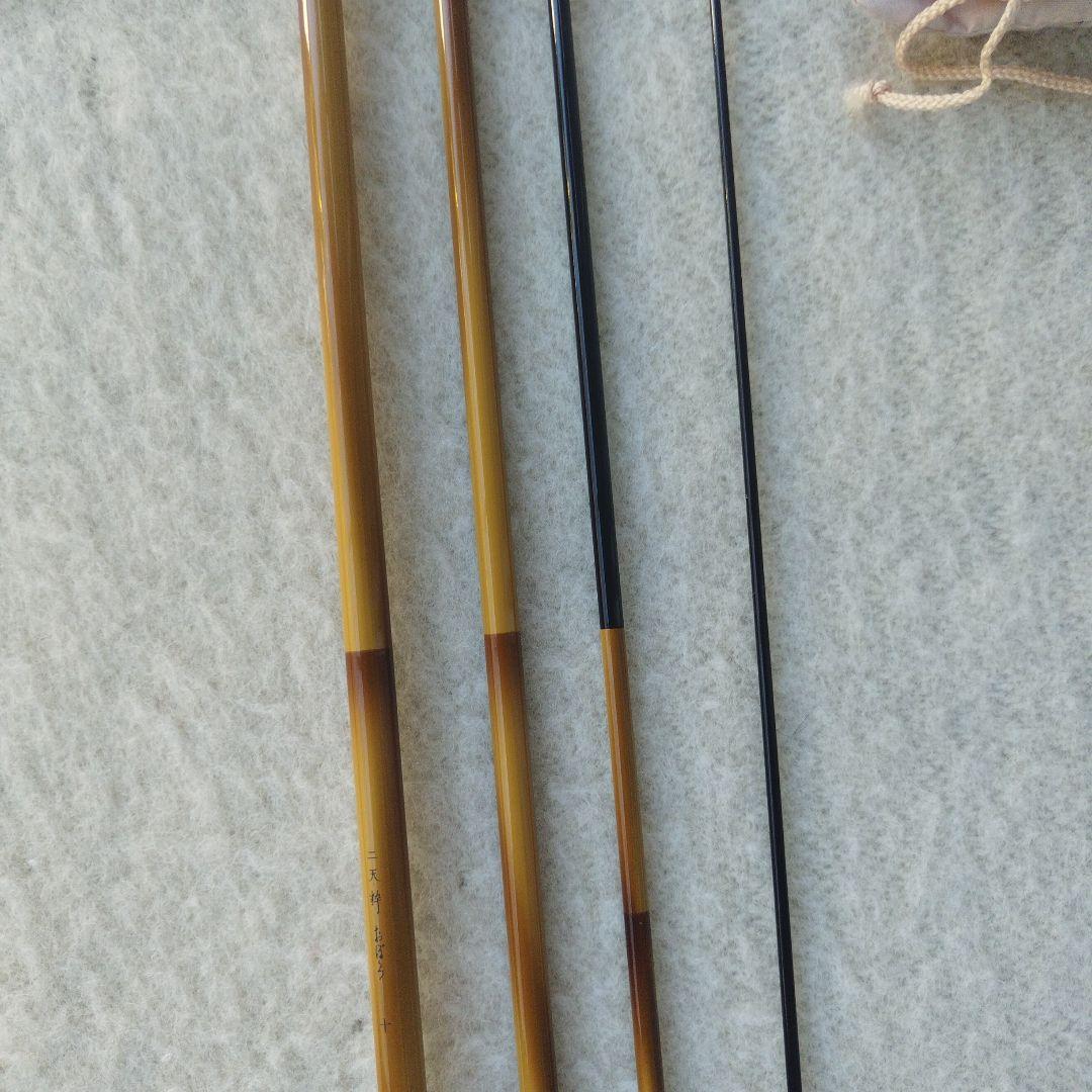 ヘラブナ竿　ダイワ二天粋おぼろ１０尺