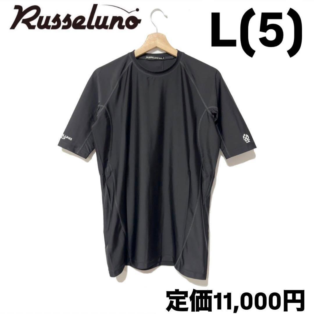 KOU 7様 リクエスト 5点 まとめ商品②