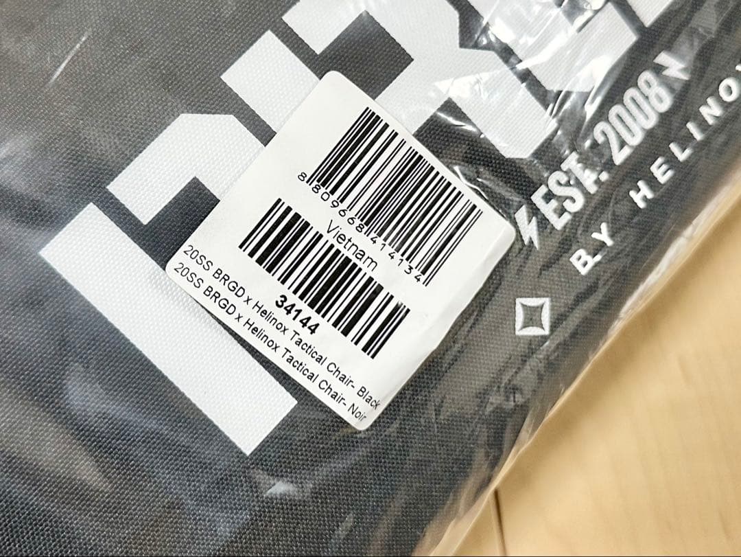 【未使用】ヘリノックス × バスブリゲード　テクニカルチェア　HBCH01