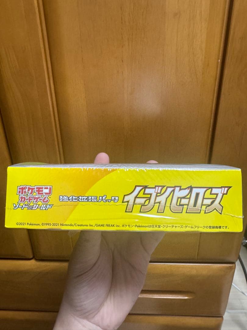 イーブイヒーローズ　新品未開封1BOX シュリンク付き