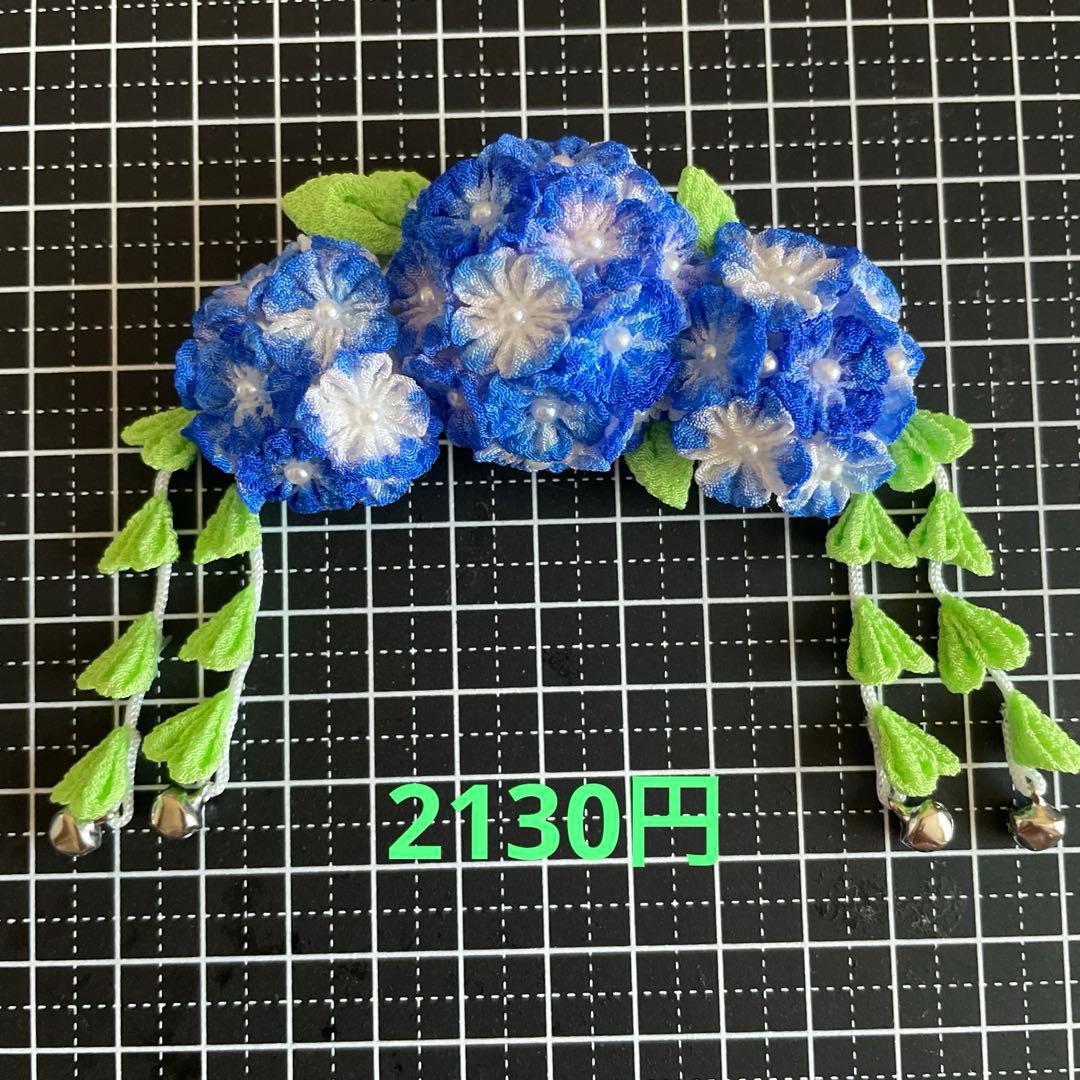 YUN　犬用髪飾りバレッタ　つまみ細工