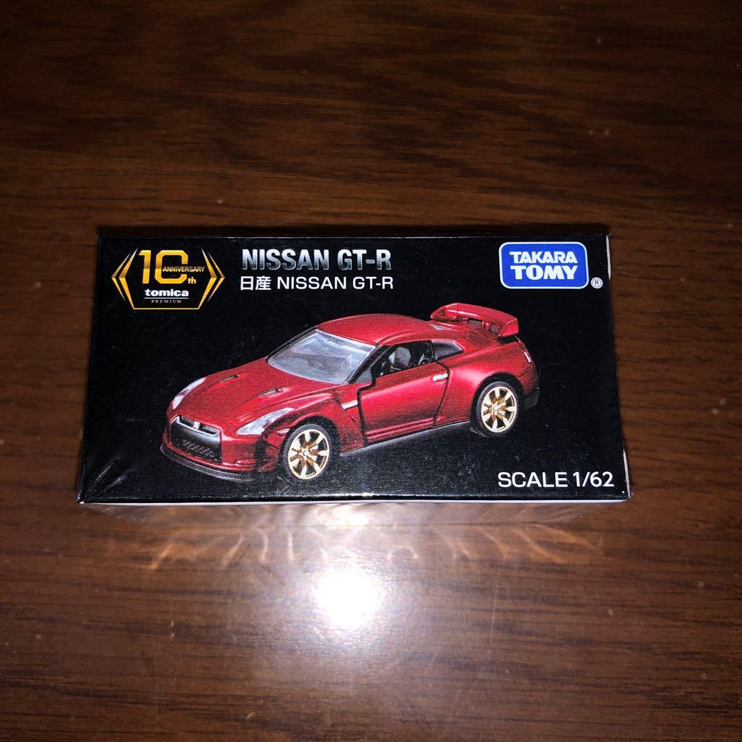 タカラトミーオリジナル　トミカプレミアム　GT-R R35　赤　キャンペーン当選