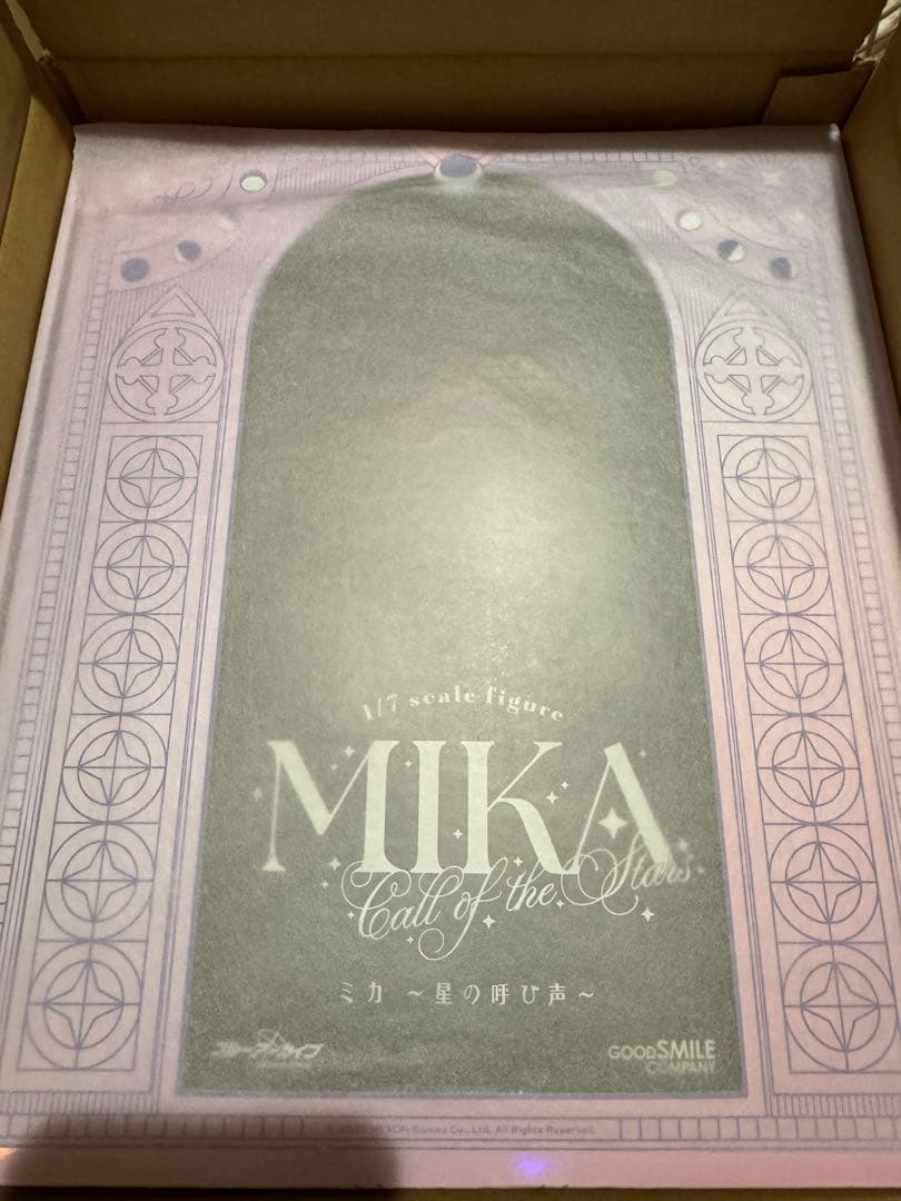 【新品未開封】ブルーアーカイブ　ミカ ～星の呼び声～【グッスマ】
