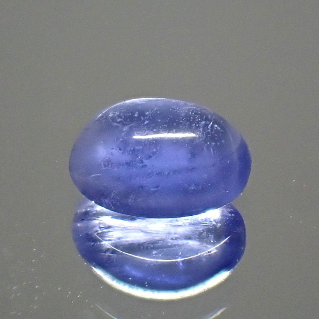 【アフガニスタン産】ソーダライト