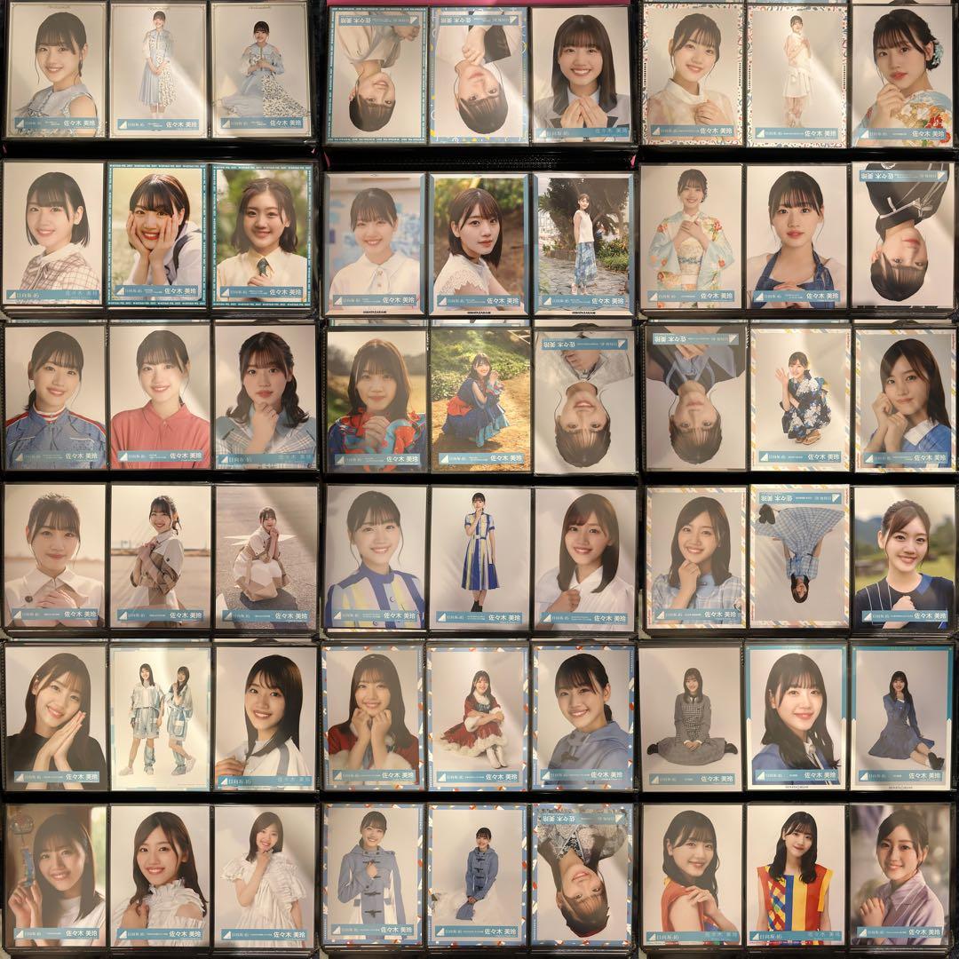 日向坂46　佐々木美玲　生写真　まとめ売り