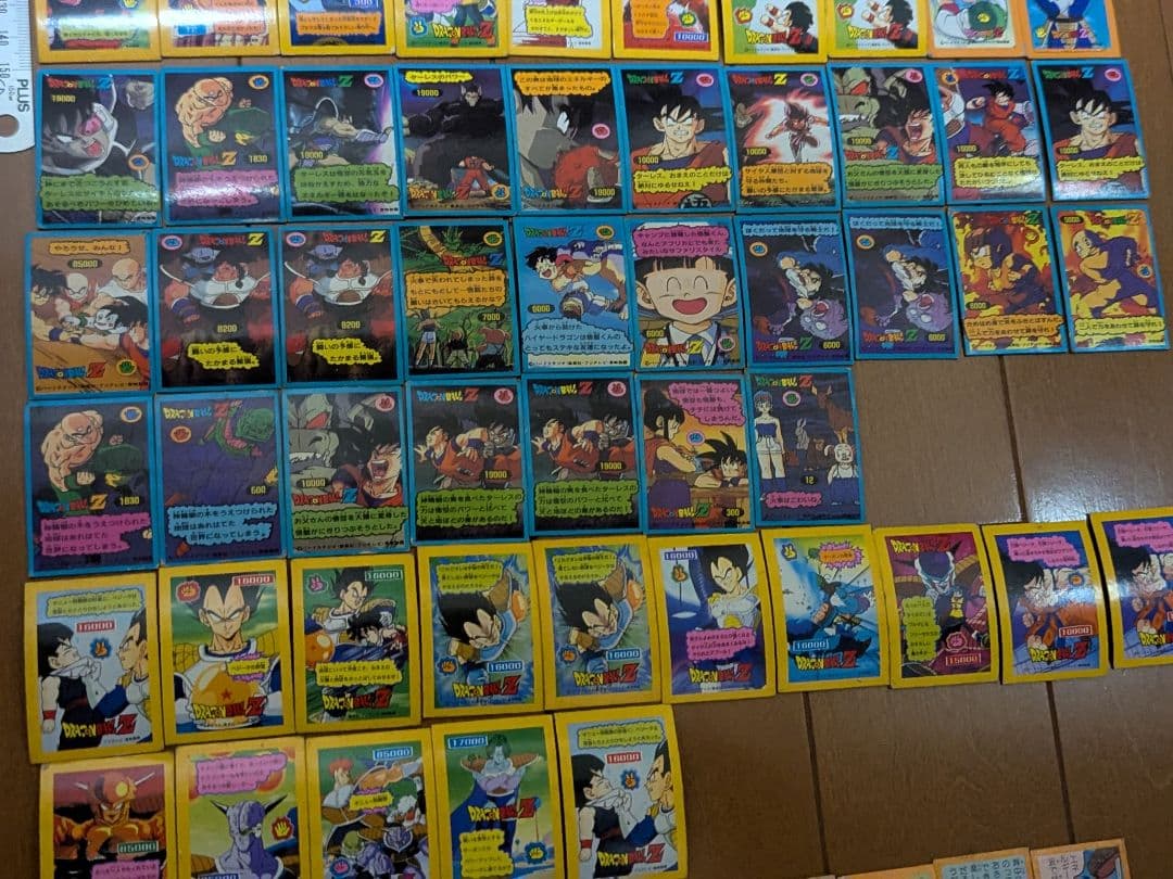 ドラゴンボール　マグネットカード94枚