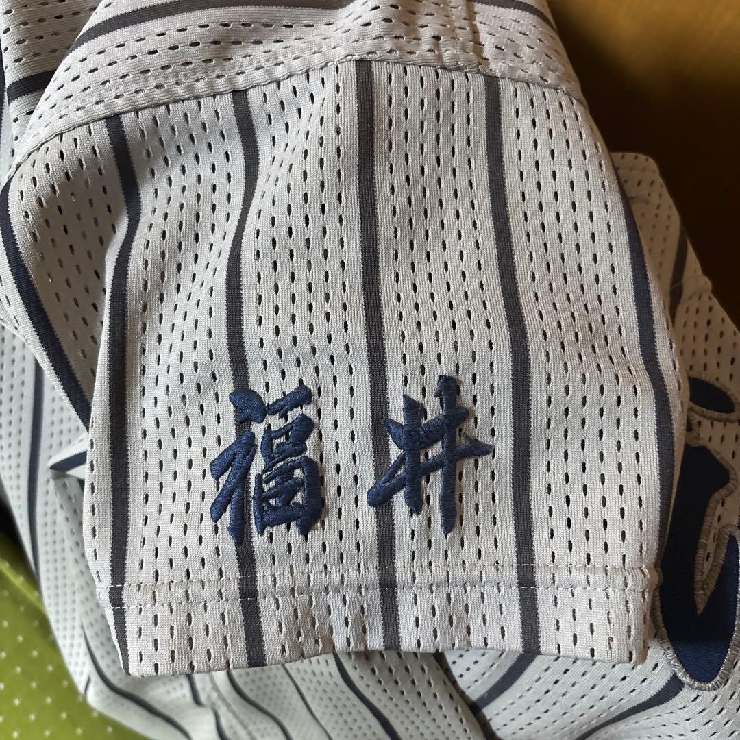 敦賀気比 公式戦ユニホーム