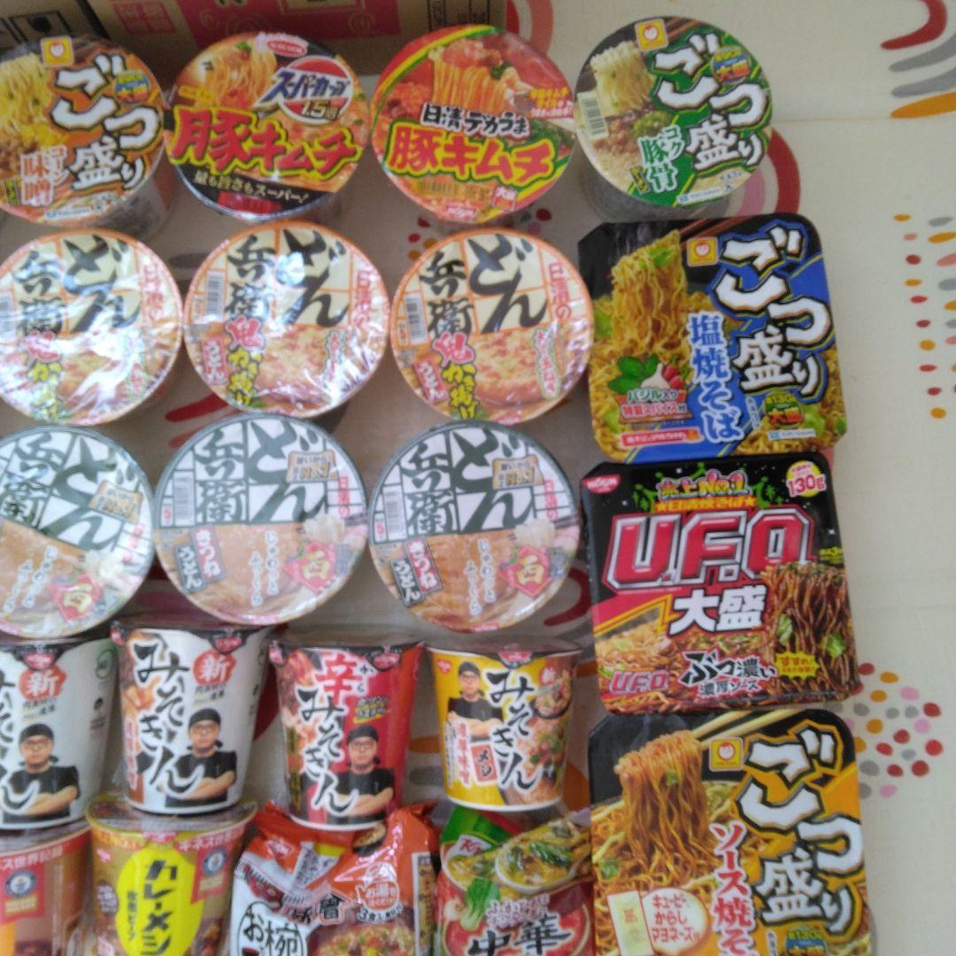 サッポロ一番 即席麺セット 多種類