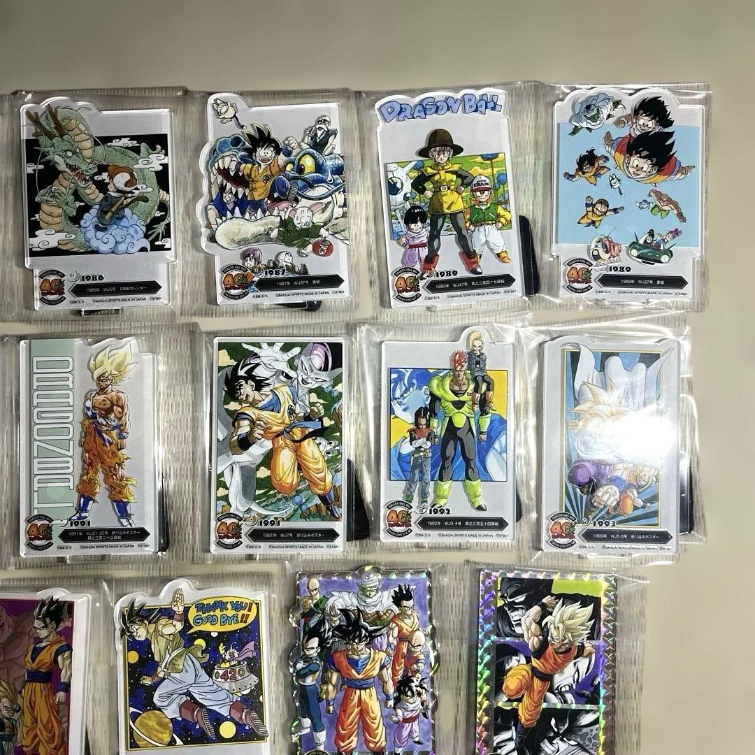 たくまる一番くじDRAGON BALL 40th 其之二F賞ACLLECT