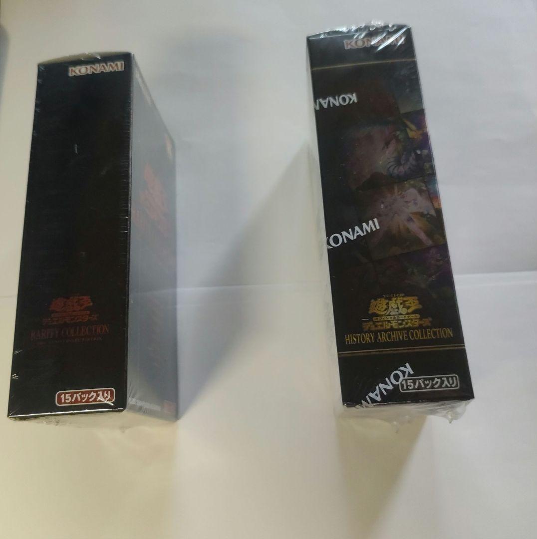 遊戯王 BOX 2種　まとめセット