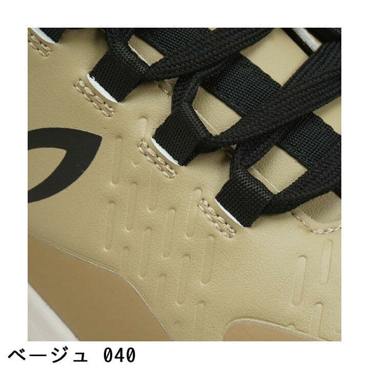 MASTER BUNNY EDITION ゴルフシューズ ベージュ 040