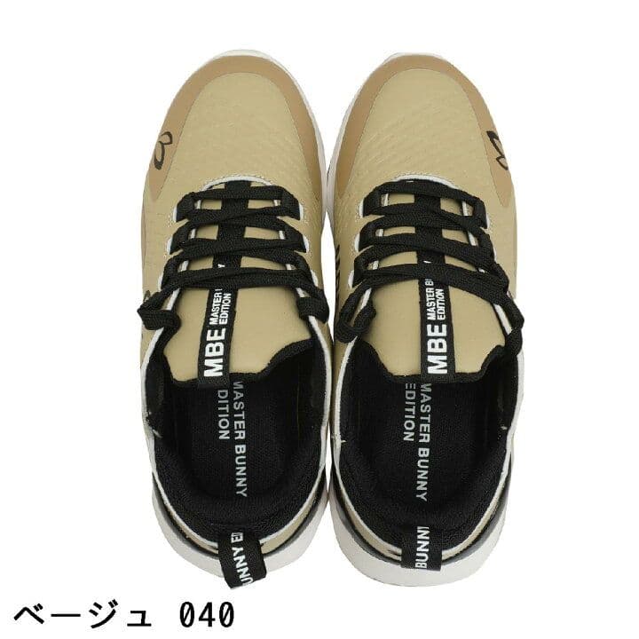 MASTER BUNNY EDITION ゴルフシューズ ベージュ 040