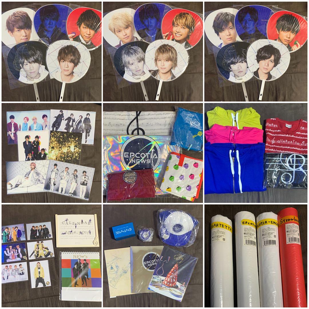 NEWS グッズ うちわ バック