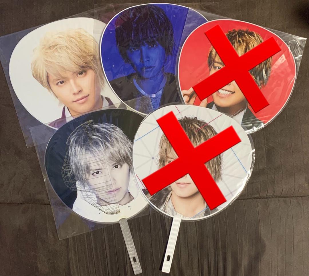 NEWS グッズ うちわ バック