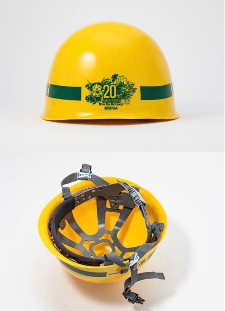 (即日発送！)新品 龍が如く 真島建設ヘルメット 20周年記念ver. 特典付