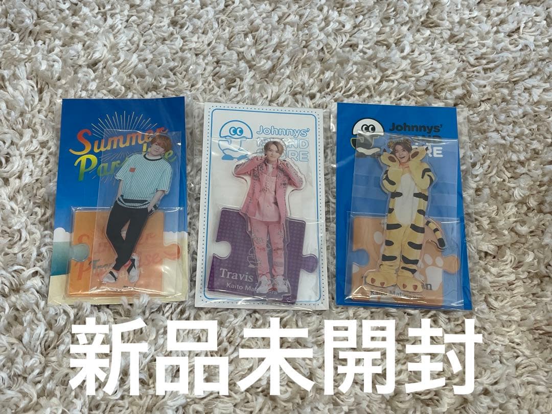 【未開封】 TravisJapan 松倉海斗  アクスタ サマパラ