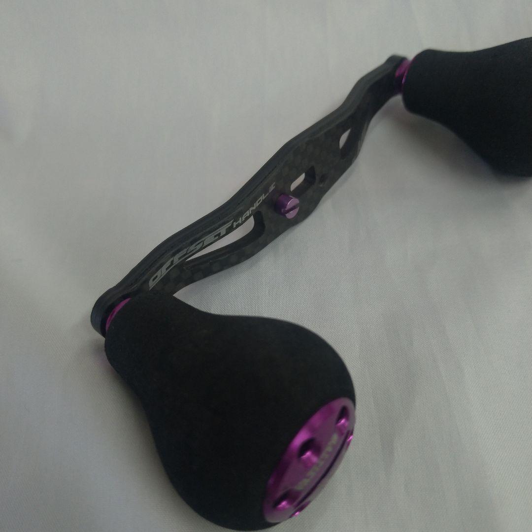 ZPI パワーゲームイナーシャカーボンハンドル