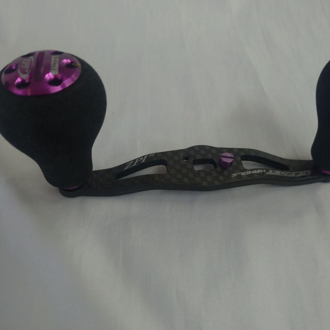 ZPI パワーゲームイナーシャカーボンハンドル