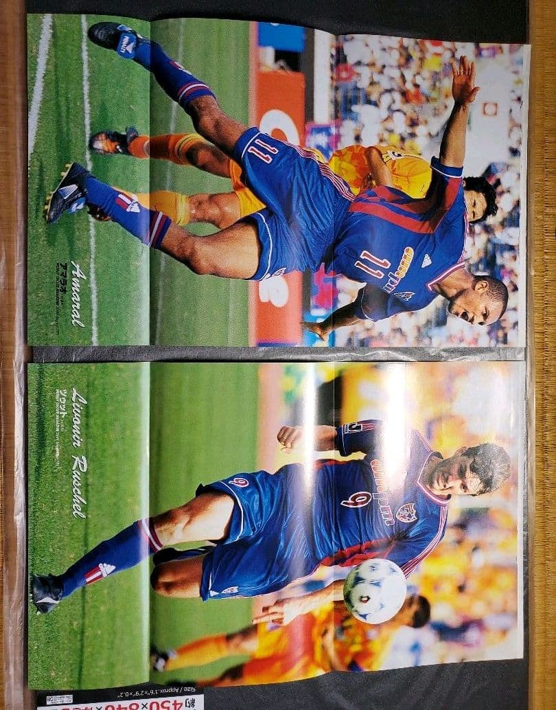 ストイコビッチ中村俊輔中田英寿　切り抜き折り込み両面ポスター　７枚