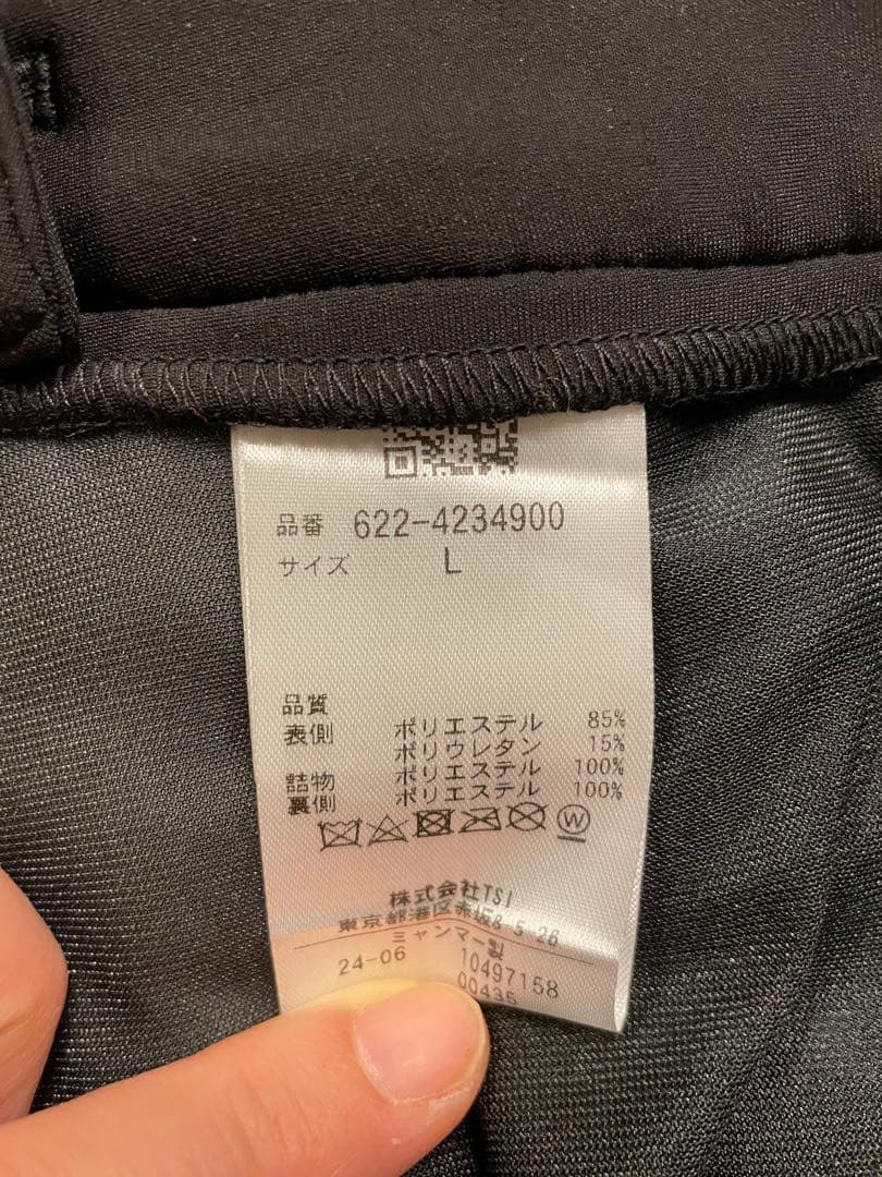 ピンゴルフ レディース 保温 軽量　中綿スカート サイズL 新品タグ付