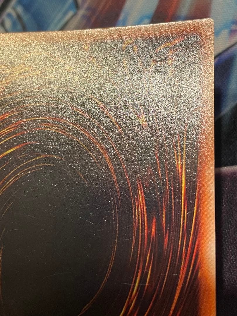 ★【美品】初期　青眼の白龍　ブルーアイズホワイトドラゴン　ウルトラレア　★