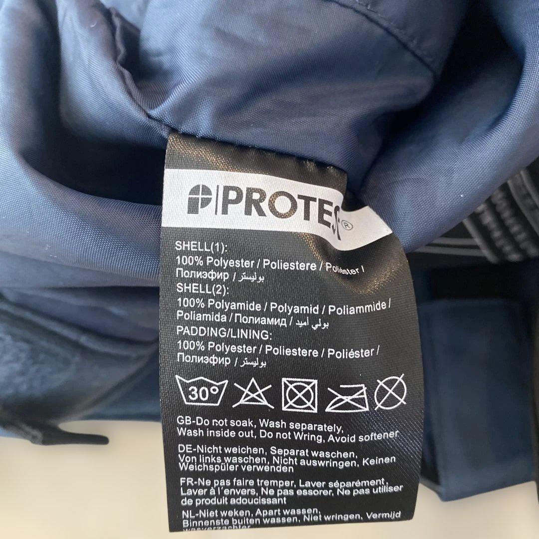 PROTEST 152 ネイビー サスペンダー付きスキーウェア