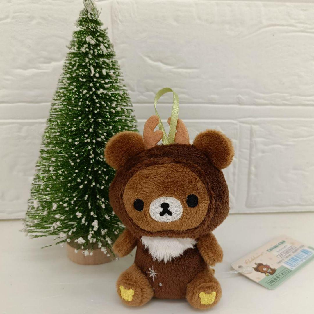 サンエックス　リラックマ 　クリスマスぬいぐるみ