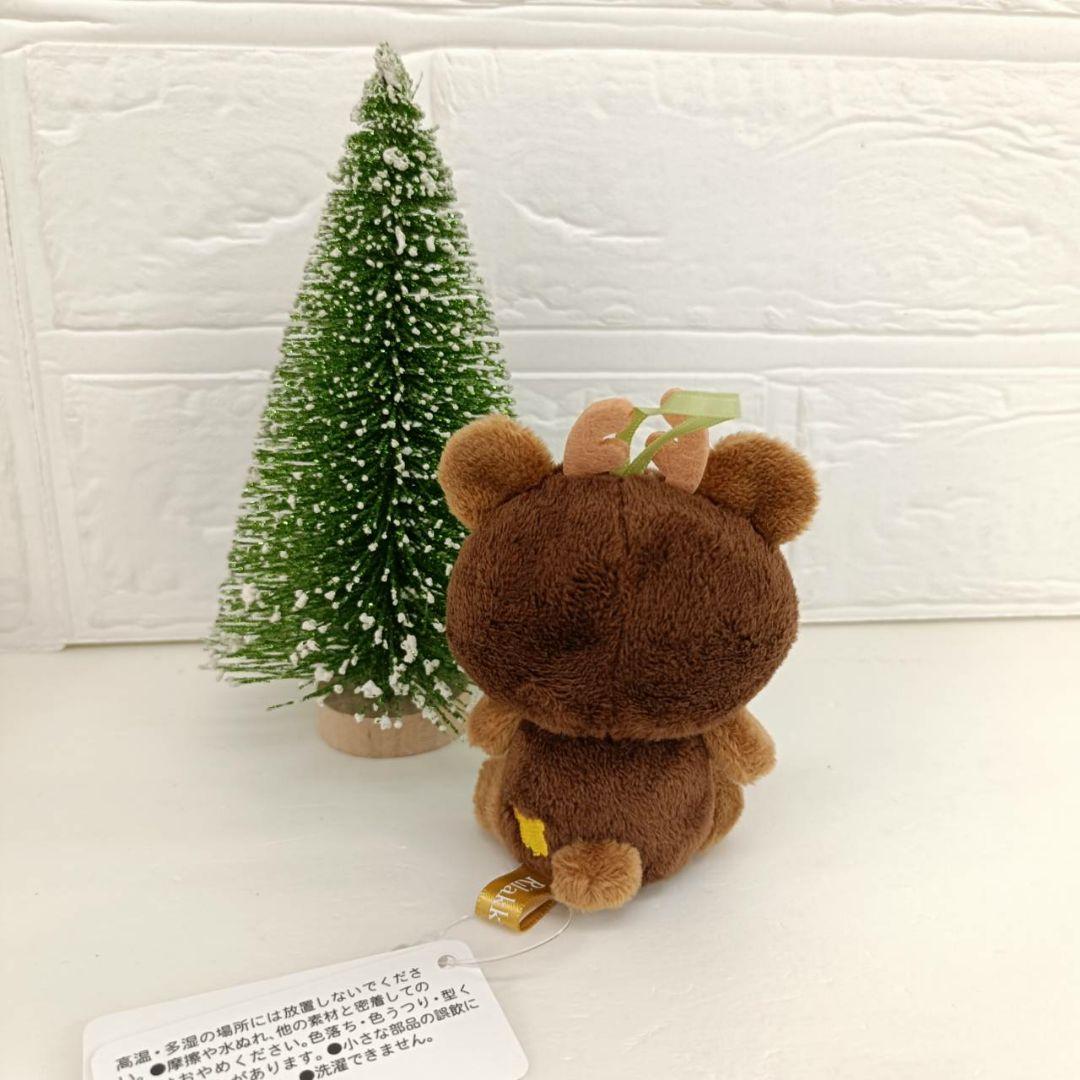 サンエックス　リラックマ 　クリスマスぬいぐるみ