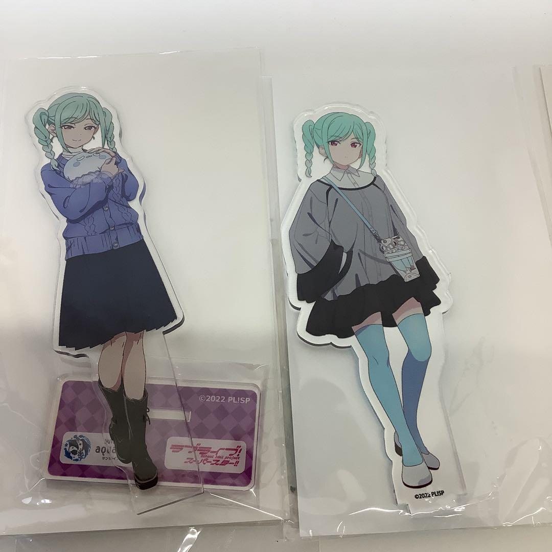 ラブライブ　スーパースター　鬼塚冬毬　アクスタ　セット33-0202-2
