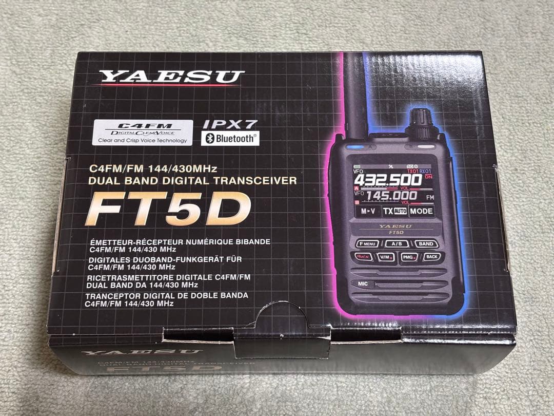 【値下げしました】YAESU FT5D （エアバンドスペシャル）