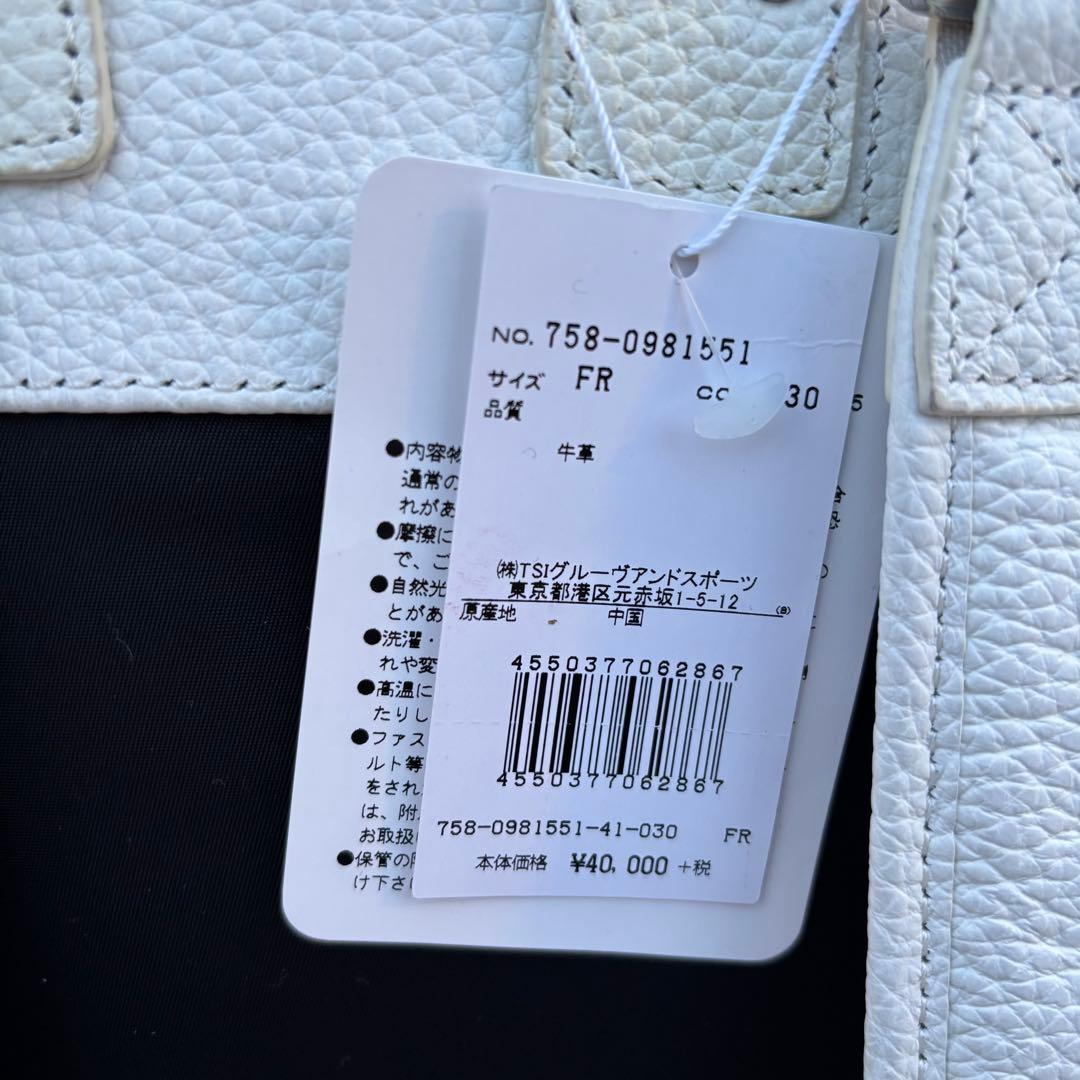 【新品・未使用品】Master Bunny Edition 本革バック　ゴルフ