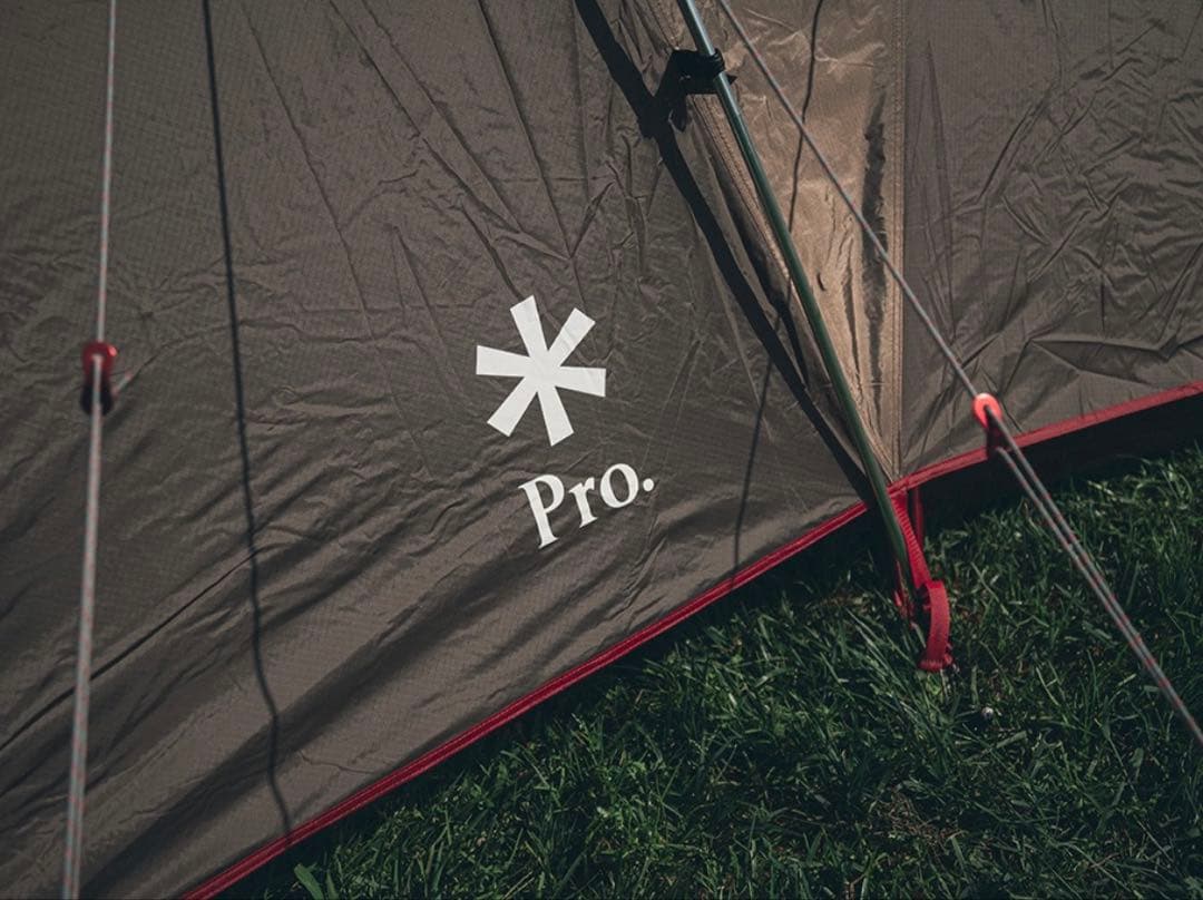 【新品未使用】ランドブリーズPro.4