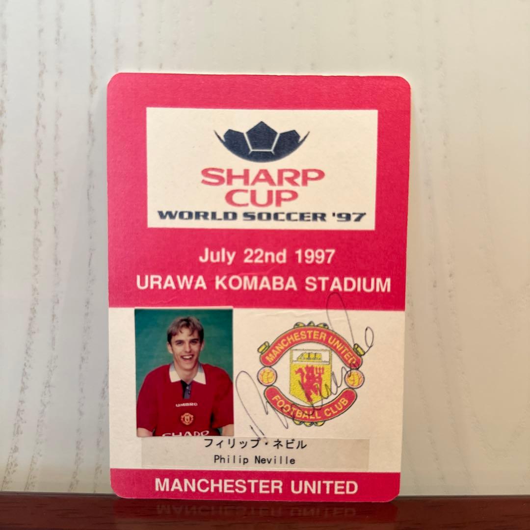 ヤ*マ様 マンチェスターユナイテッド　直筆サイン入りアクレディー　25名セット