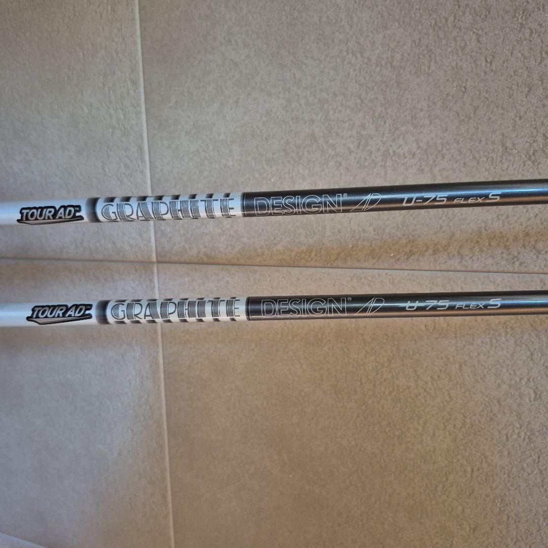 ピンUT用 TOUR AD GRAPHITE DESIGN U-75S 2本