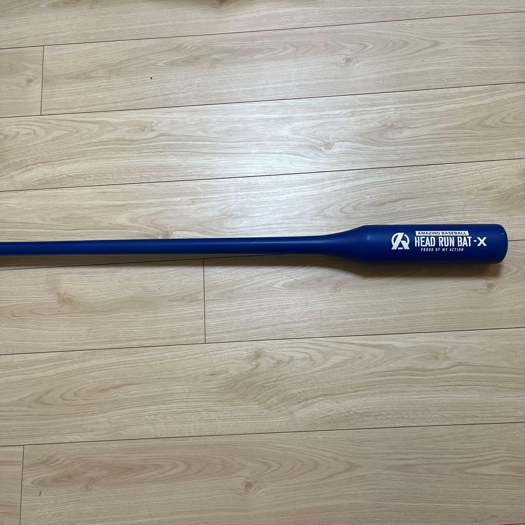 HEAD RUN BAT-X ヘッドランバット X 一般用　　95㎝ 900g