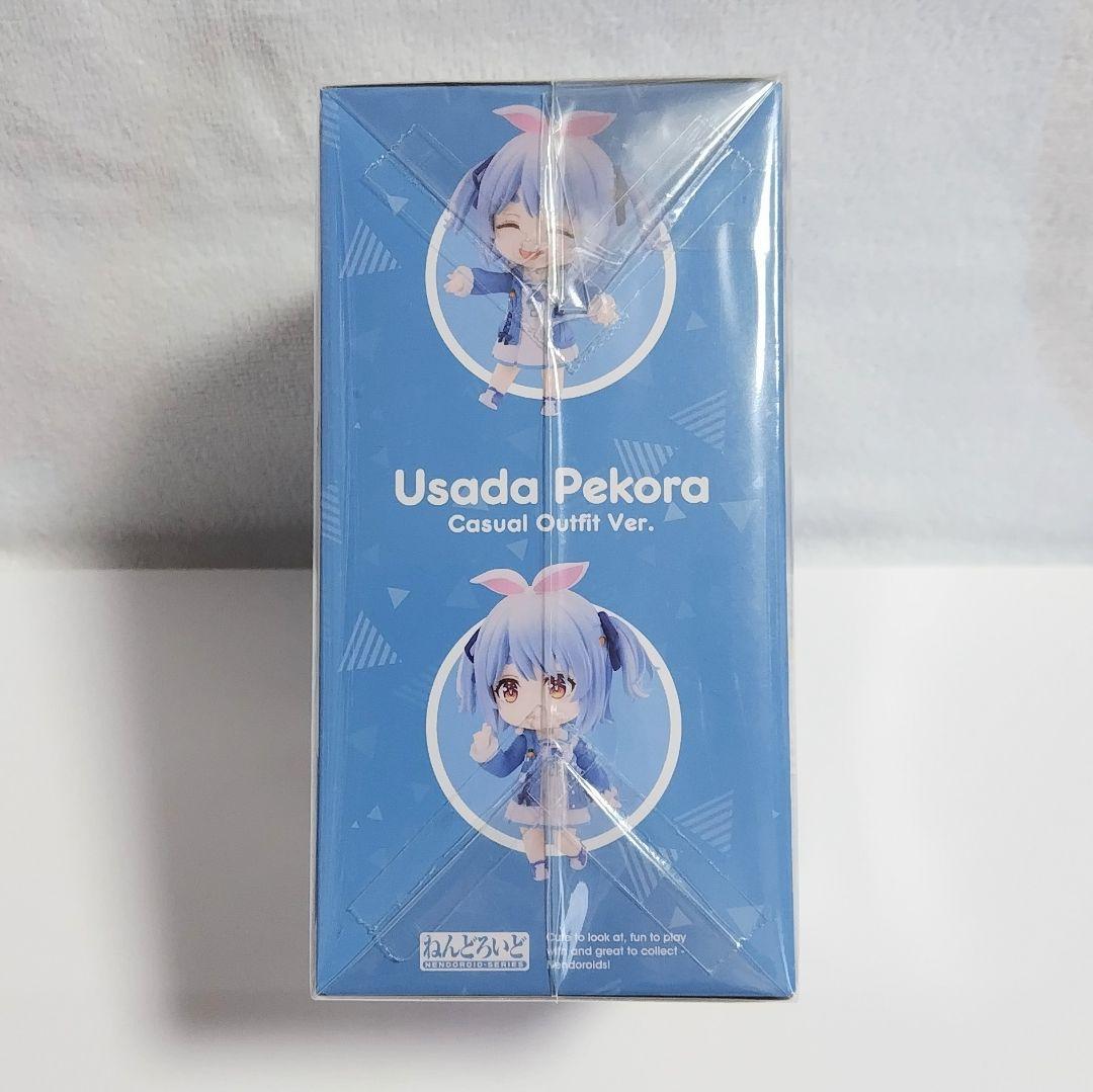 ホロライブ 兎田ぺこら 私服衣装 ねんどろいど セット