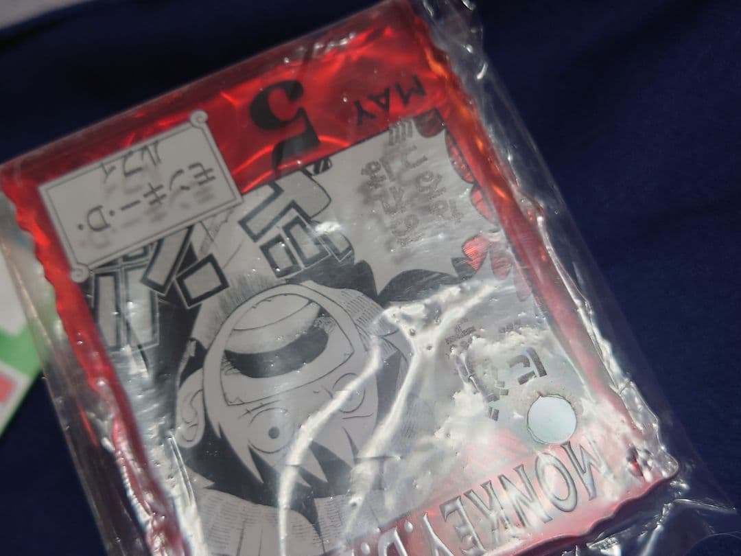 【ルフィ】ONE PIECE BASE SHOP くじ　アクリルブロックチャーム