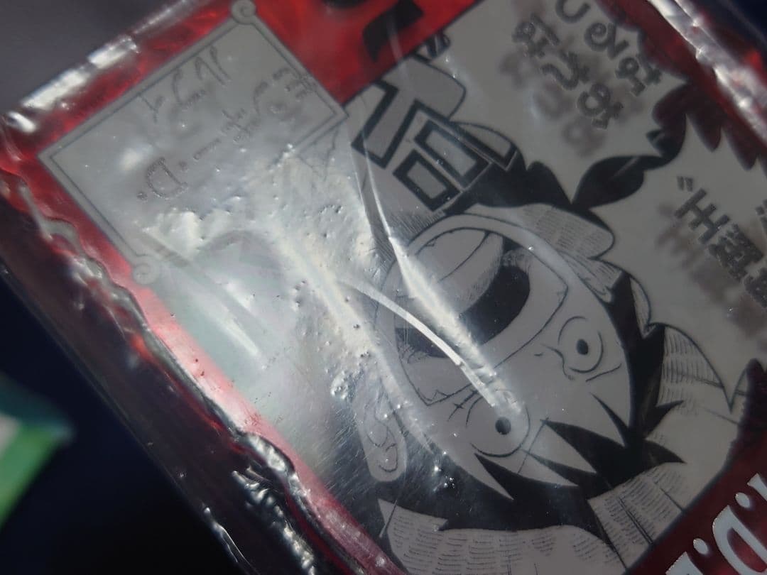 【ルフィ】ONE PIECE BASE SHOP くじ　アクリルブロックチャーム