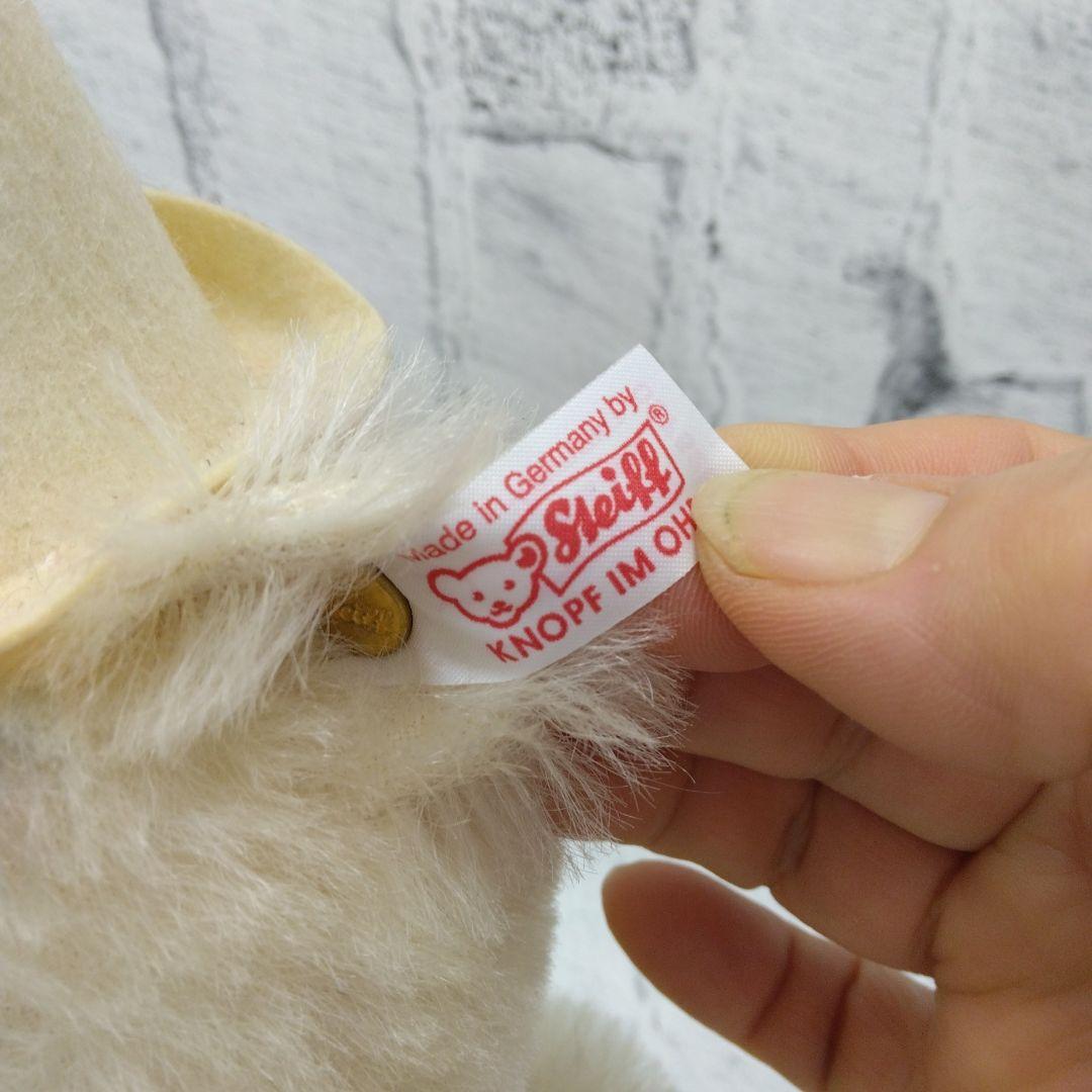 サ*ラ様 最終値下げ！超レア　　クラウン