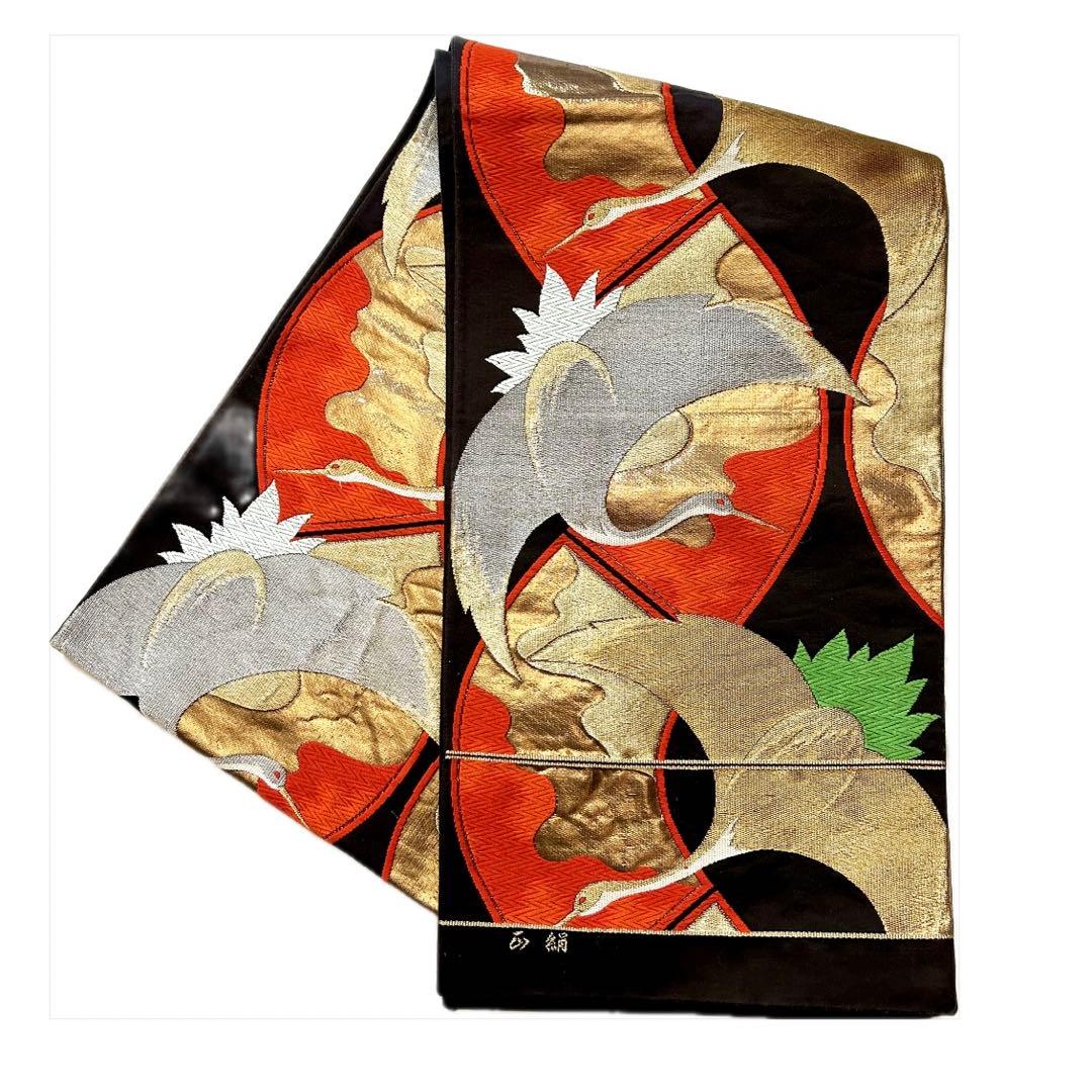 新品同様 美品【高級　京都西陣織　袋帯】古典　アンティーク　ヴィンテージ　晴　祝