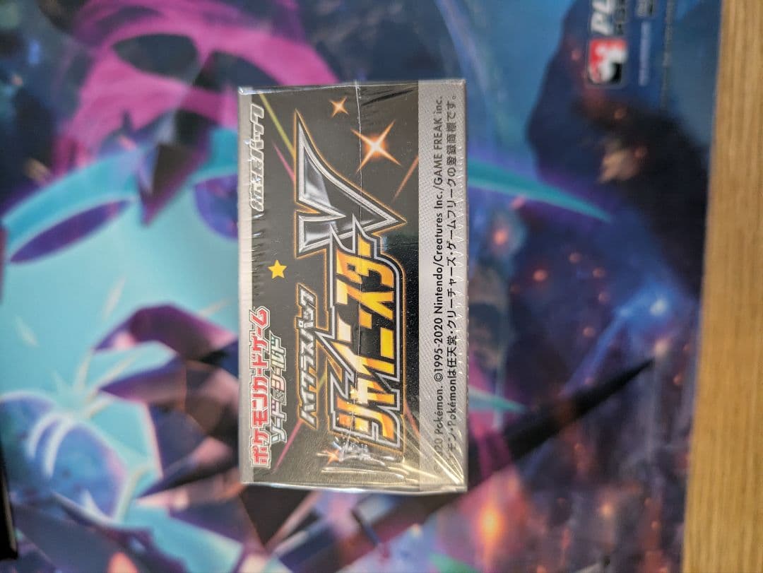 シャイニースターV 未開封 BOX シュリンク付き