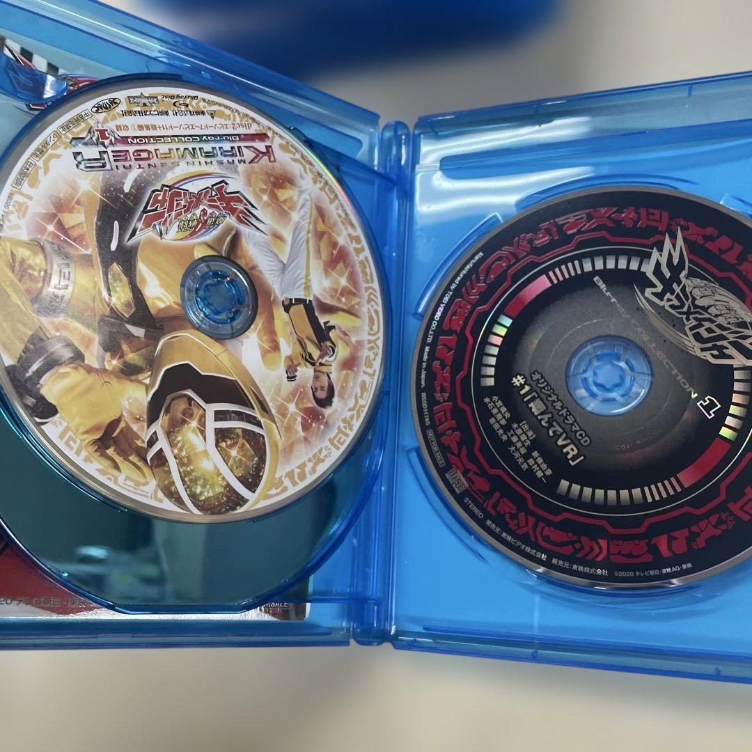 魔進戦隊キラメイジャー Blu-rayコレクション4枚入り❗️