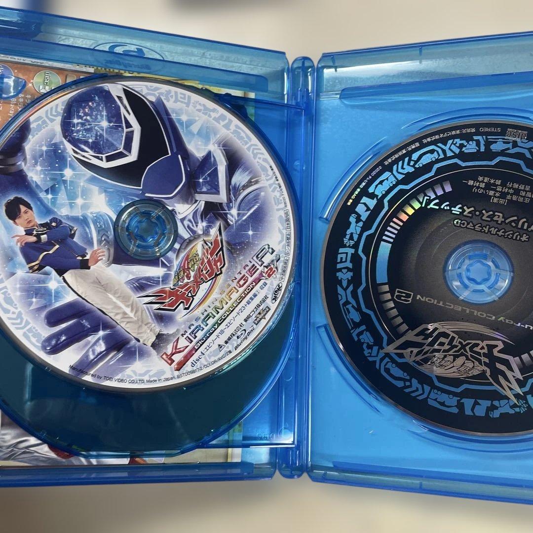 魔進戦隊キラメイジャー Blu-rayコレクション4枚入り❗️