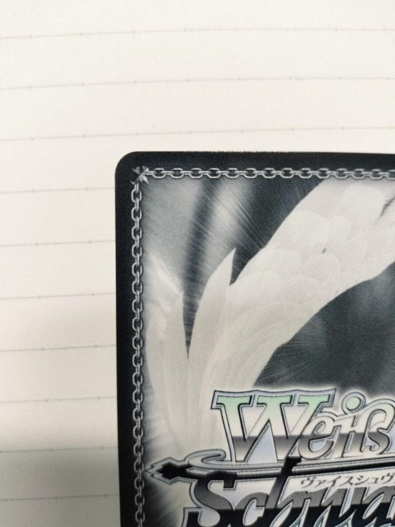 鬼ポップ百鬼あやめssp（3/22まで!!）