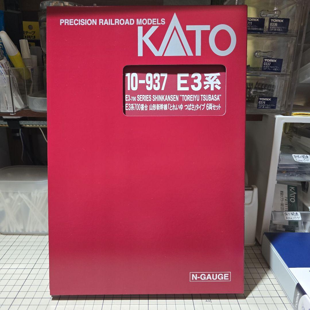 <新古品>【KATO10-937】E3系700番台とれいゆつばさタイプ6両セット