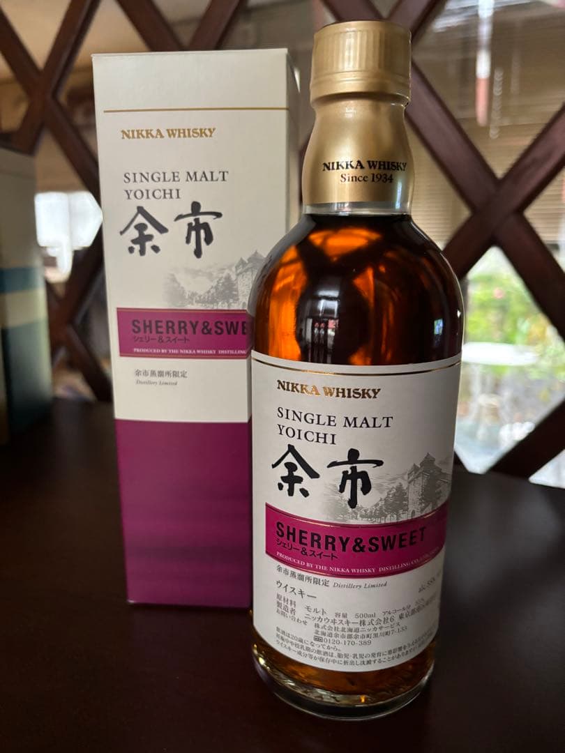 Nikka Whisky Single Malt Yoichi 3本セット