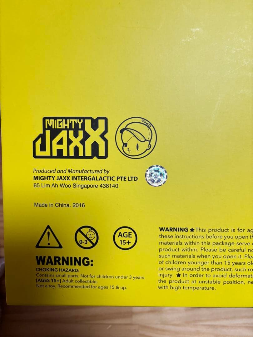 MightyJaxx JasonFreeny BrickBabyJunior限定