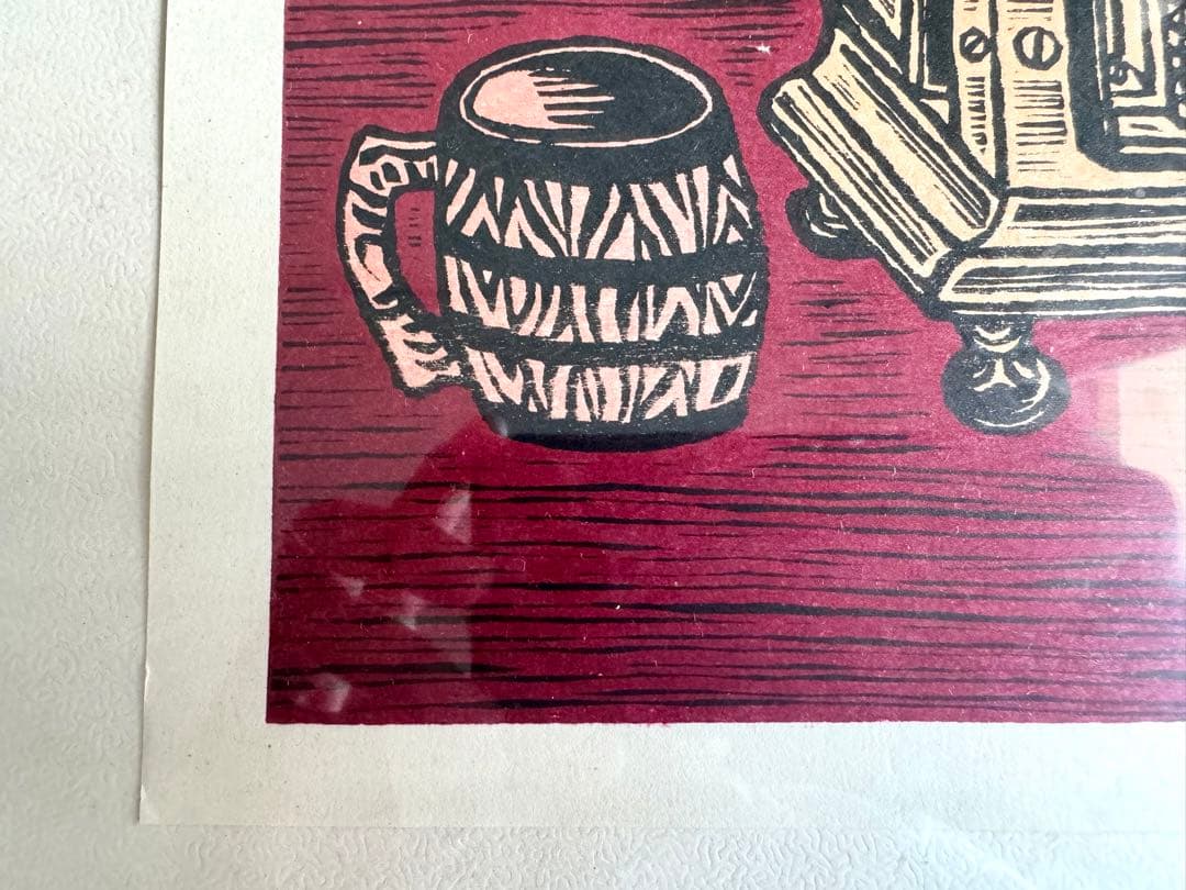 時計とコップ 川上澄生 額装 木版画 堀田時計店 1971年