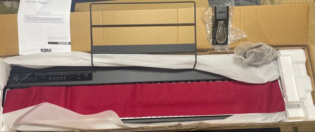 鍵盤楽器 KORG D1
